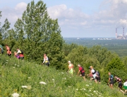 Sportowy weekend na Górze Kamieńsk. Startuje MTB i Ultra Kamieńsk!